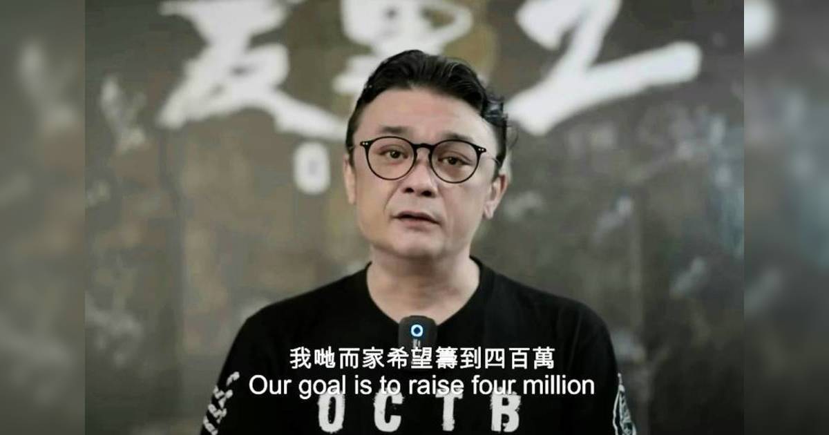 反黑2｜導演宋本中眾籌突叫停 資金斷裂被迫停拍 李璨琛親回被騙七位數傳言