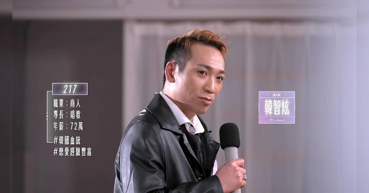 女神配對計劃｜「翻版吳卓羲2.0」遭梁敏巧狠批講大話 曾自爆拍過400次拖搶盡話題
