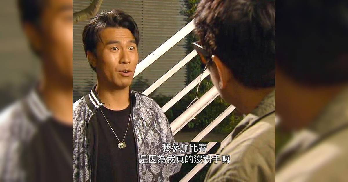 李金凱《愛回家》玩自嘲被批劇本「走火入魔」網民反應兩極：佢本人都未出聲