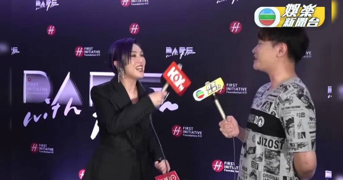 楊千嬅瘋狂「調戲」TVB記者 自爆有追《女神配對計劃》 小鮮肉語出驚人笑爆全場