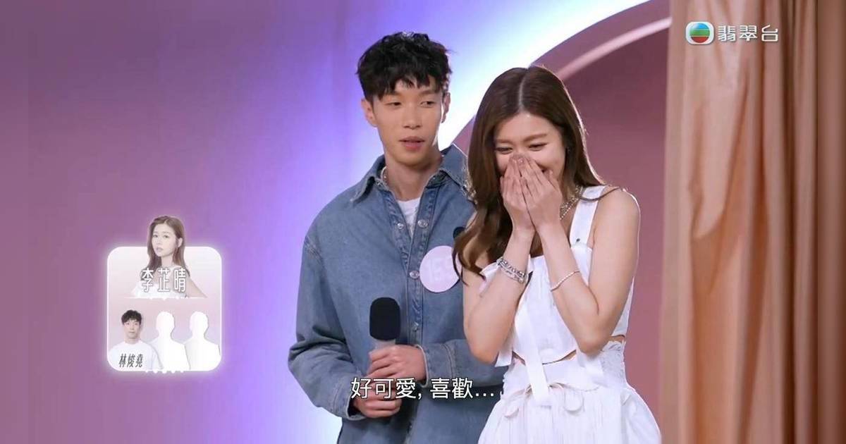 女神配對計劃第二集｜李芷晴揀年薪80萬金融分析師 羅毓儀爆喊選「翻版王浩信」