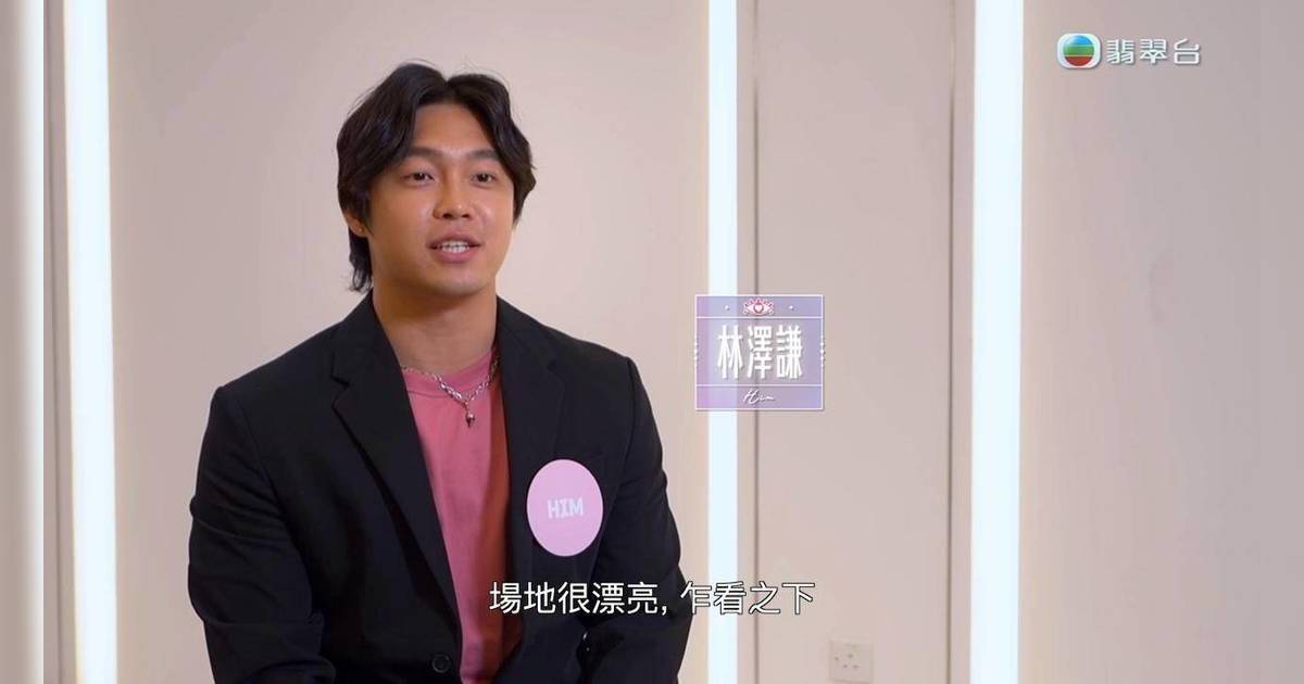 女神配對計劃｜林澤謙背景起底 手球港隊出身 曾拍內褲廣告騷Man爆身材