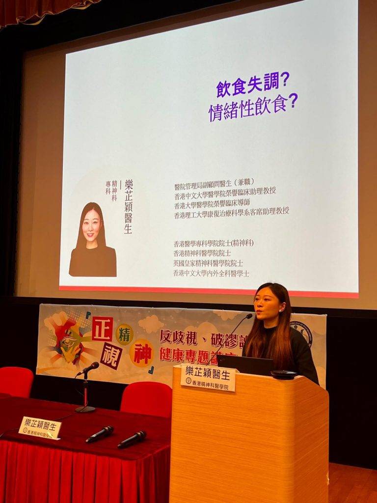樂芷穎 (圖片來源:受訪者提供)