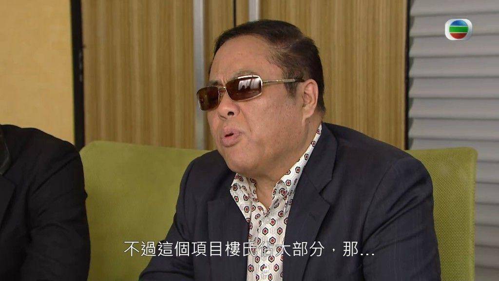 《愛回家》曹總地鐵被野生捕獲 退出劇組4年近況曝光 當年狂追熊若水IG只follow一人