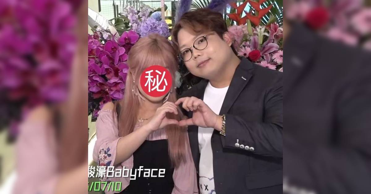 女神配對計劃｜Babyface帶新歡亮相活動 女方外貌不輸梁敏巧 網民反應兩極