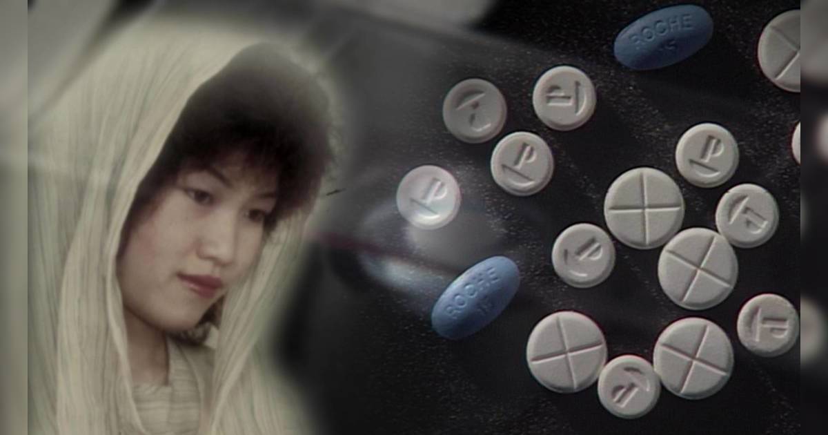 真相猜情尋｜彭楚盈白骨案高官家人疑雲20年未解 死者胞妹親述等真相之苦