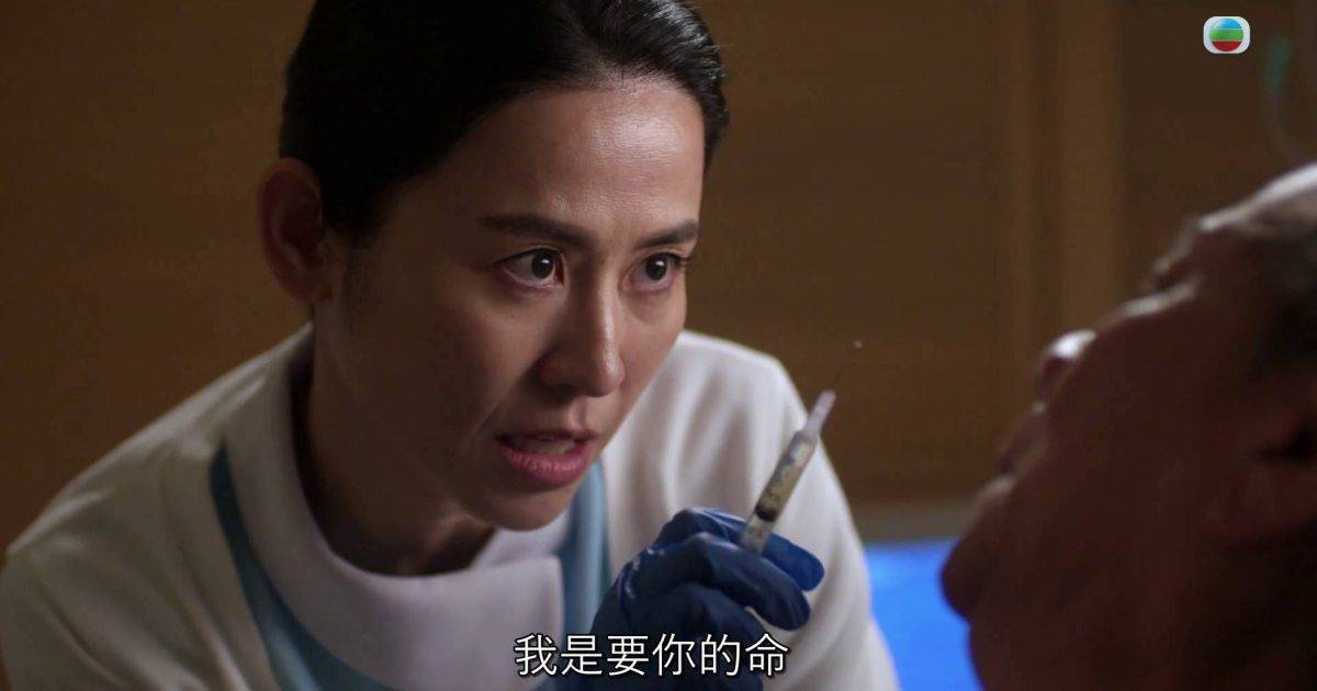 執法者們｜宣萱9分鐘瘋狂復仇戲震撼全場 笑住打毒針嚇親網民獲封「暗黑系女主」