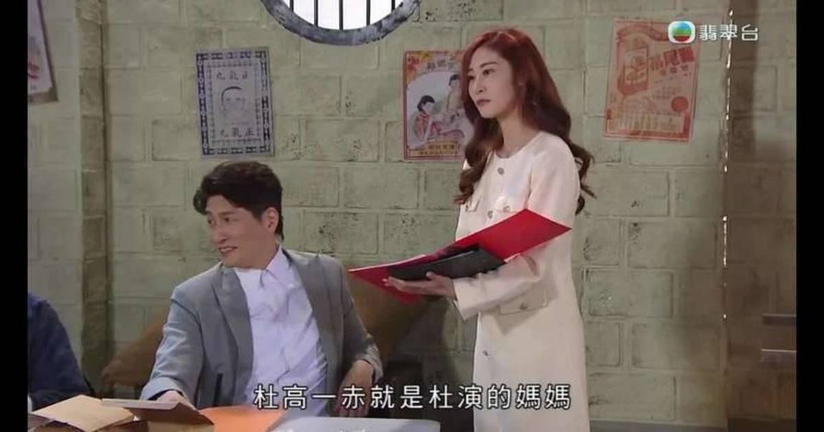 「東張女神」陳曉彤空降《愛回家》成袁文傑新秘書 網民揭歷任驚人共通點？