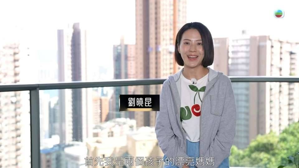《中年好聲音3》劉曉昆驚揭超狂家底 單親媽年賺千萬住半山豪宅 巨型露台曬維港靚景