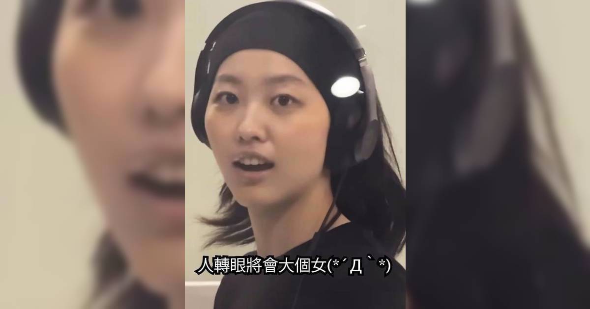 陳奕迅20歲愛女康堤正式出道做歌手 花絮片曝光1表情獲徐濠縈留言認證
