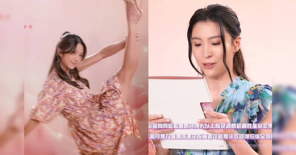 2025港姐特訓班｜大熱施宇琪直言混血兒有優勢 佳麗孖鄧智堅連環重現經典劇超搶fo