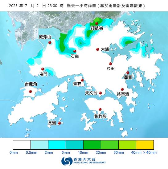 紅雨警告於晚上11時45分生效！天文台最新天氣警告資料