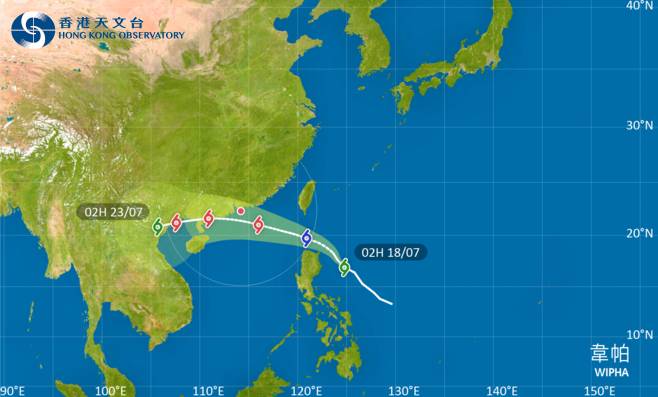 颱風韋帕｜路徑圖風力預測及天文台最新消息