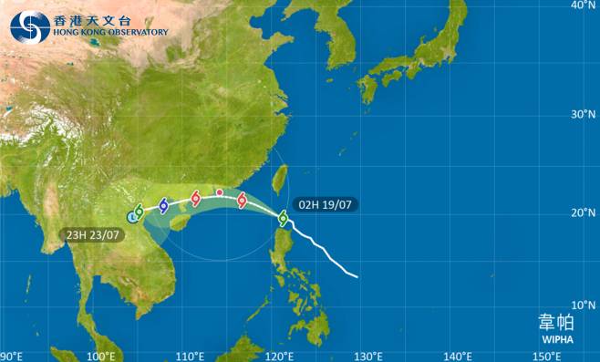 韋帕｜天文台於上午02時20分發出一號戒備信號！最新動態颱風路徑及風力預測