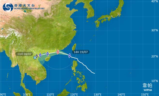 韋帕｜天文台於下午02時20分發出三號強風信號！最新動態位置及風速