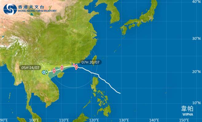 韋帕 颱風消息