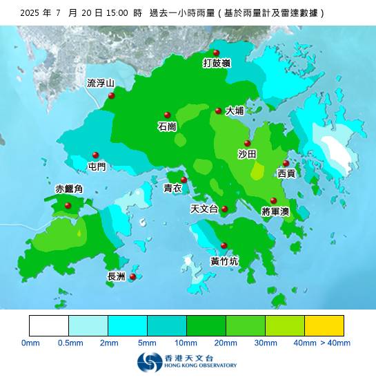 過去一小時等雨量線圖