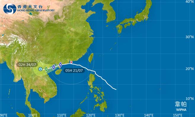 韋帕會在今日橫過雷州半島，移向北部灣