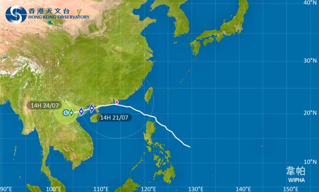 韋帕會在今明兩日橫過北部灣並移向越南北部