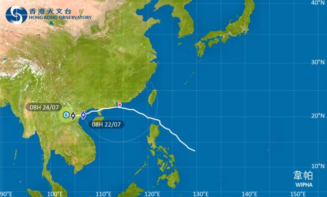 韋帕會在今日移入越南北部並逐漸減弱