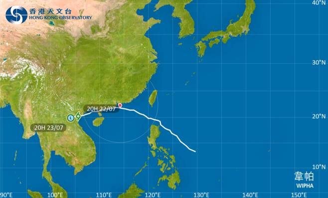 韋帕會在今明兩日橫過越南北部並逐漸減弱