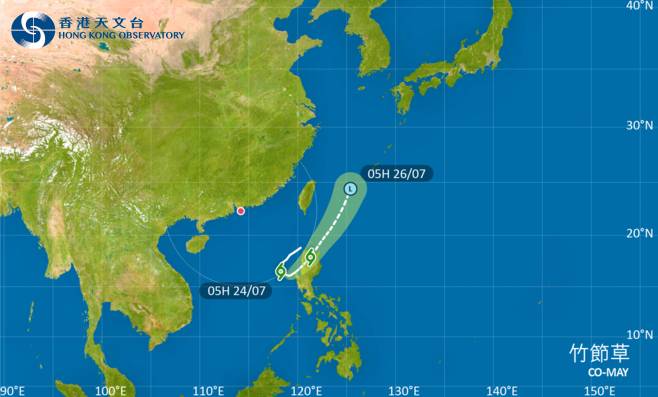 竹節草會在今明兩日於呂宋北部徘徊