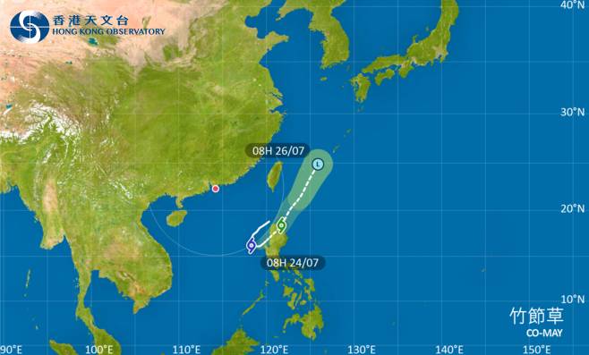 竹節草今明兩日於呂宋北部徘徊，隨後移向台灣以東海域