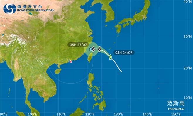 范斯高會在今明兩日橫過琉球群島一帶海域，隨後移向中國東南沿岸