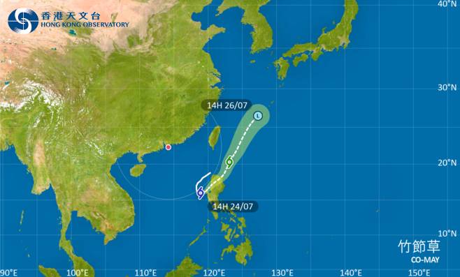 去台灣注意！颱風竹節草影響台灣 最新路徑圖/航班資訊/旅遊保險一文睇