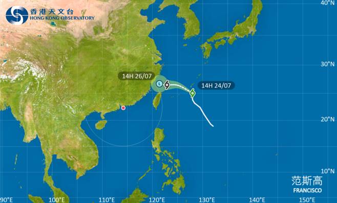 范斯高會在今日橫過琉球群島一帶海域，隨後移向中國東南沿岸及減弱