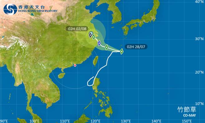 竹節草今日初時會在琉球群島一帶徘徊，隨後一兩日橫過東海