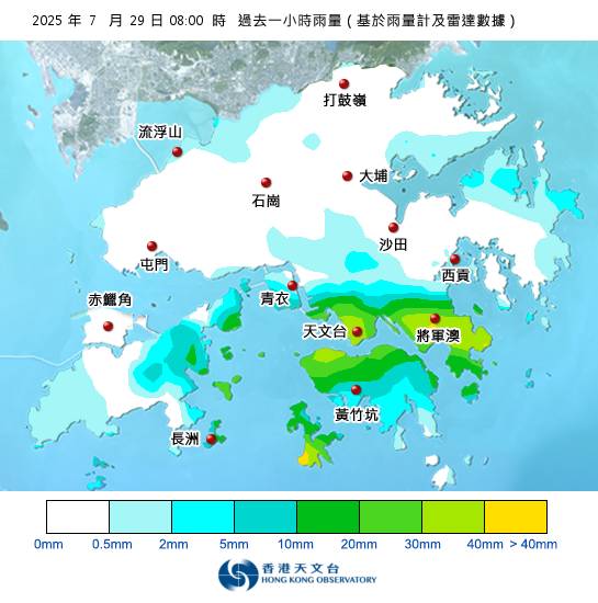 過去一小時等雨量線圖