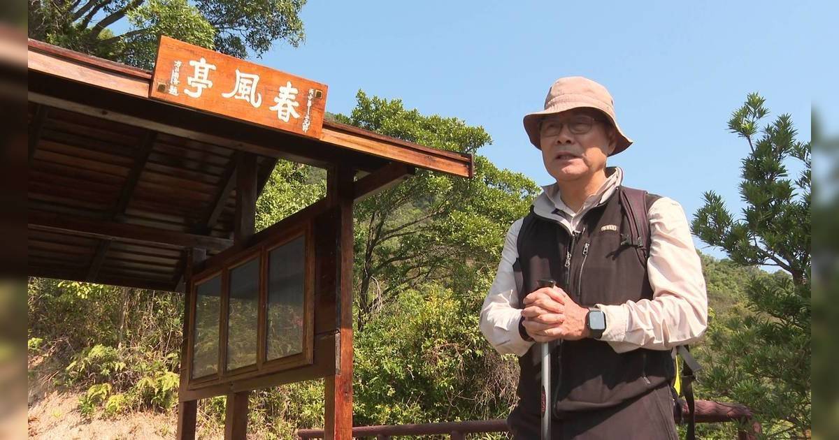 真相猜情尋｜郭Sir重返八仙嶺還原山火現場  搜獲香煙腰包主人竟是救人英雄