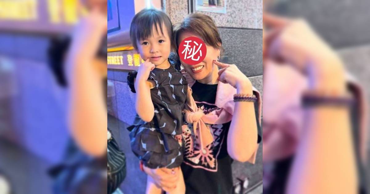 49歲袁彩雲返港 驚喜合體「古天樂前度」黃𨥈瑩 49歲真實狀態震驚網民！