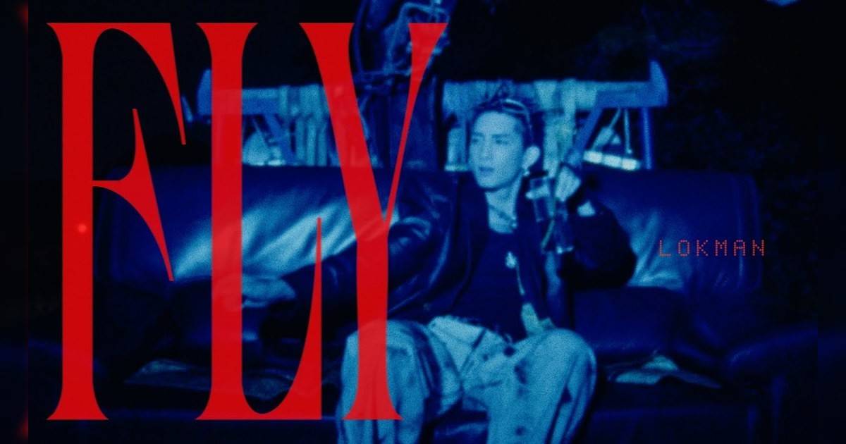 FLY MV｜Mirror新歌歌詞+MV首播曝光
