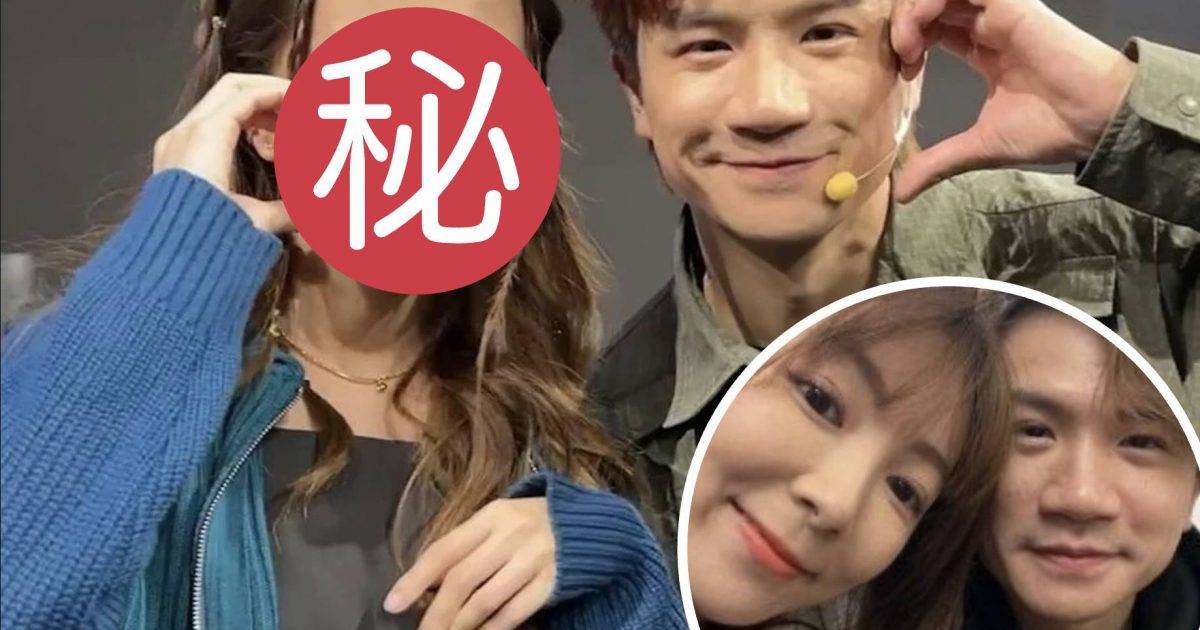 梁釗峰前女友踢爆第三者身份 超進擊短訊內容流出 網民估係34歲口罩小姐！