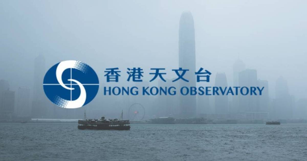 打風｜熱帶氣旋逼港 將升級颱風 天文台料呢日或掛8號波 附風暴預測路徑