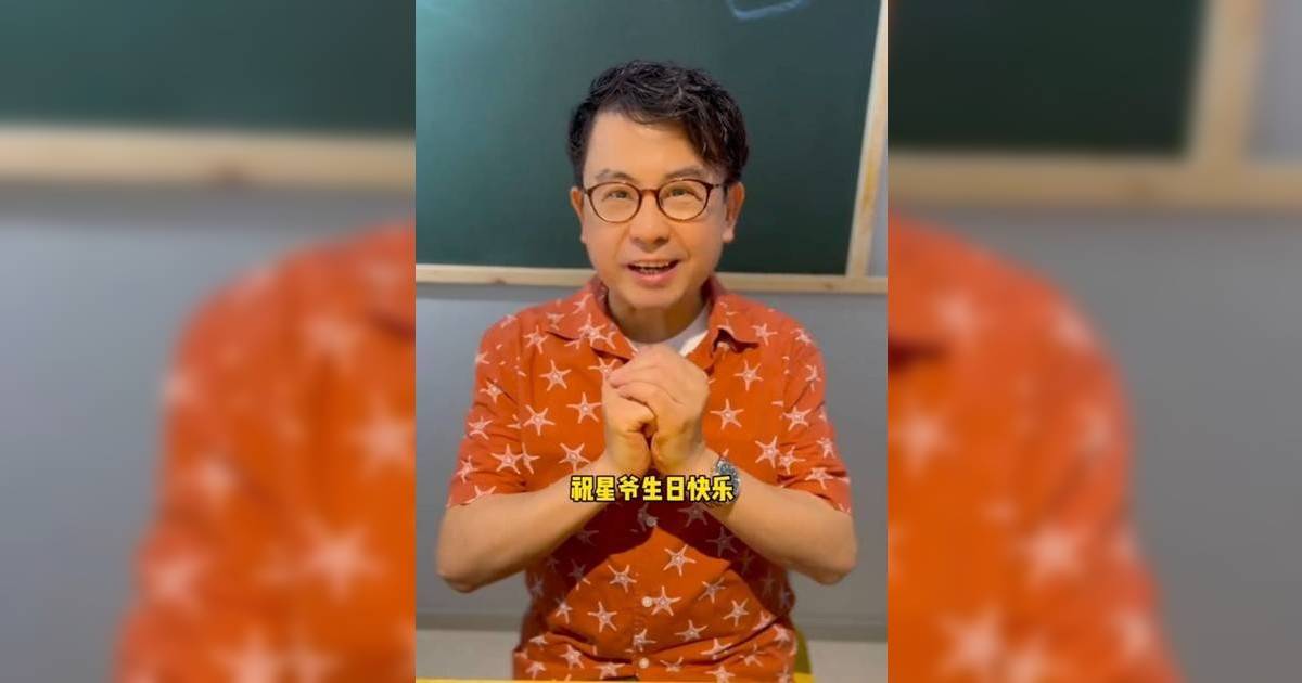 黃一山自爆探班周星馳遭婉拒 北大碩士仔畢業在即恐失業
