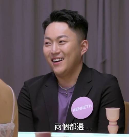 女神配對計劃｜醫美太子陳衍丞猛料家境背景公開 媽媽獲封「美容界甄嬛」