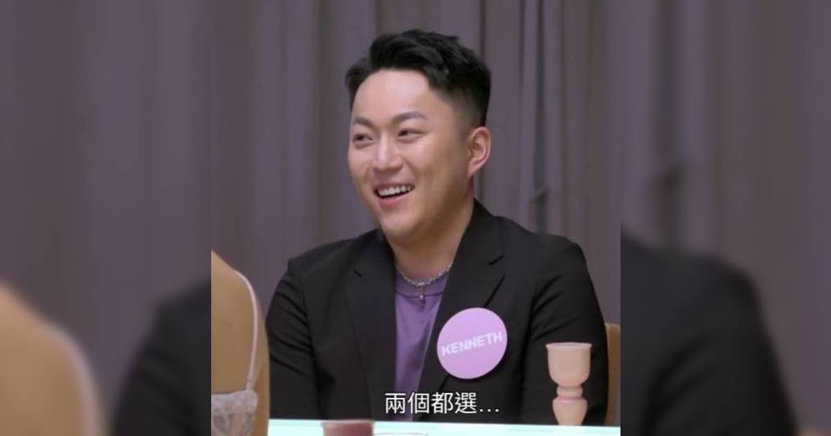 女神配對計劃｜醫美太子陳衍丞猛料家境背景公開 媽媽獲封「美容界甄嬛」