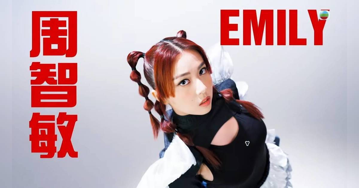 聲秀周智敏Emily是誰？浸大音樂系高材生 曾奪歌唱比賽季軍！背景/學歷/偶像全公開