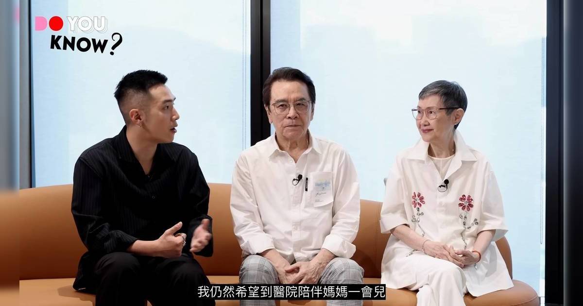 李琳琳 姜大衛