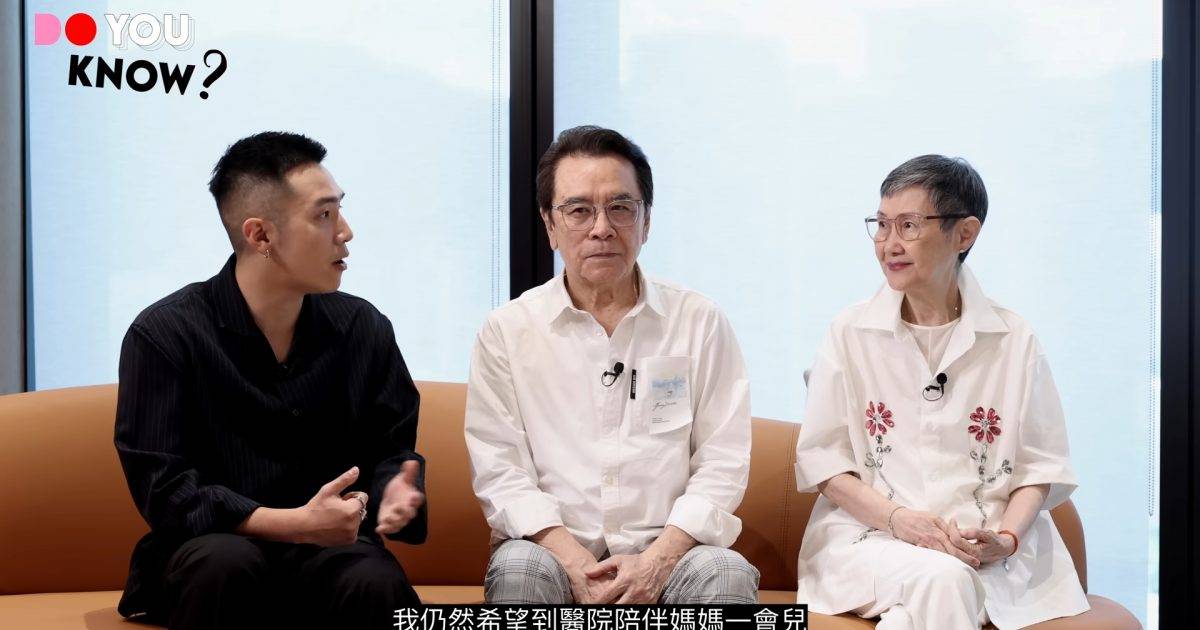 李琳琳憶2011抗癌路感激姜大衛包容 細John首度剖白心聲