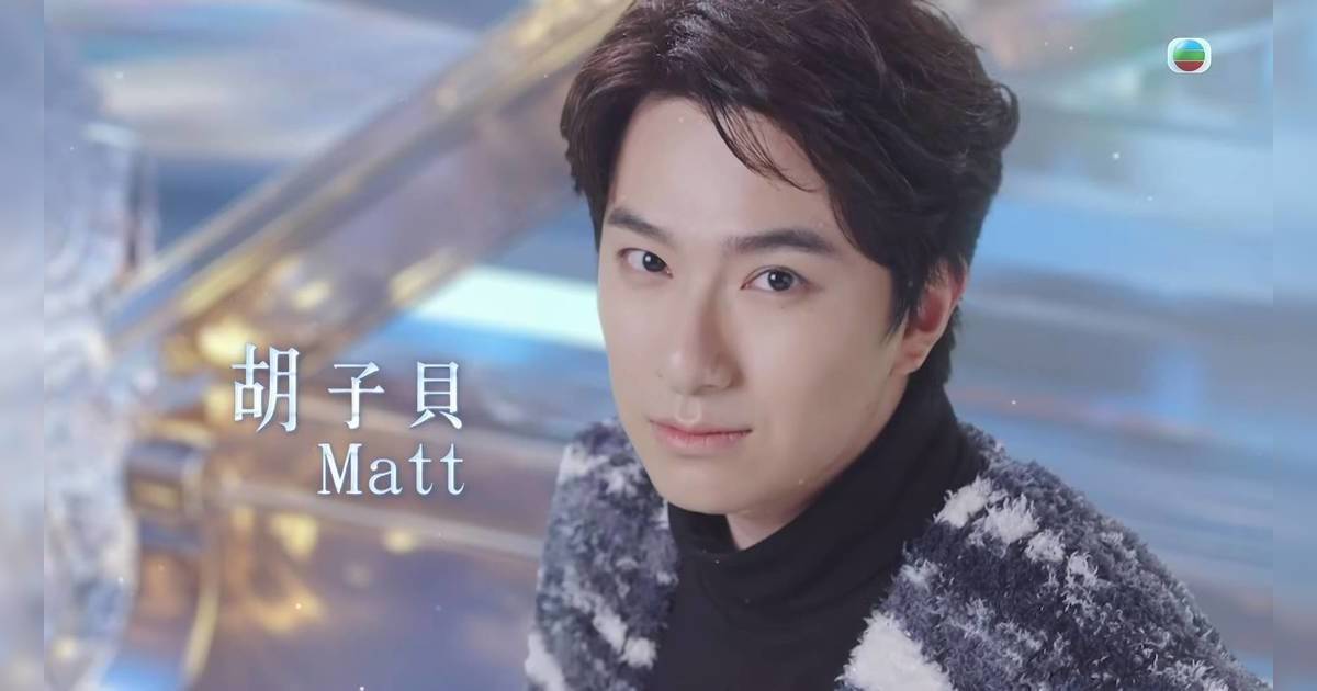 聲秀胡子貝Matt是誰？起底城大高材生背景！苦等4年奪冠為偶像張敬軒苦練廣東歌