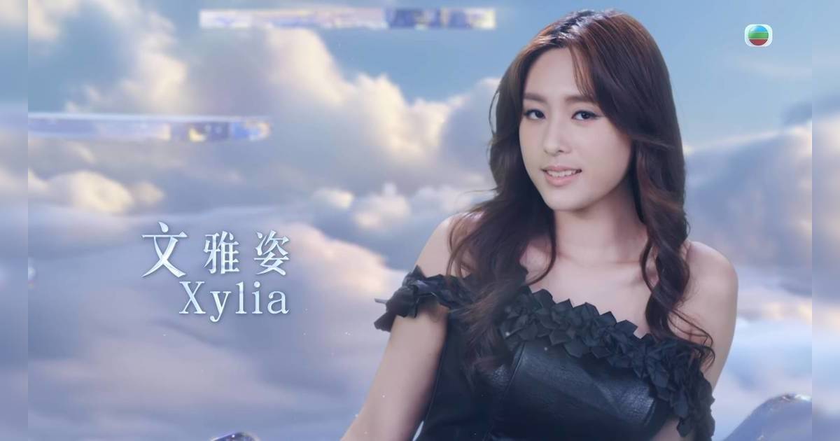 聲秀文雅姿Xylia是誰？20歲空靈系女神背景起底音樂才能未來發展全攻略