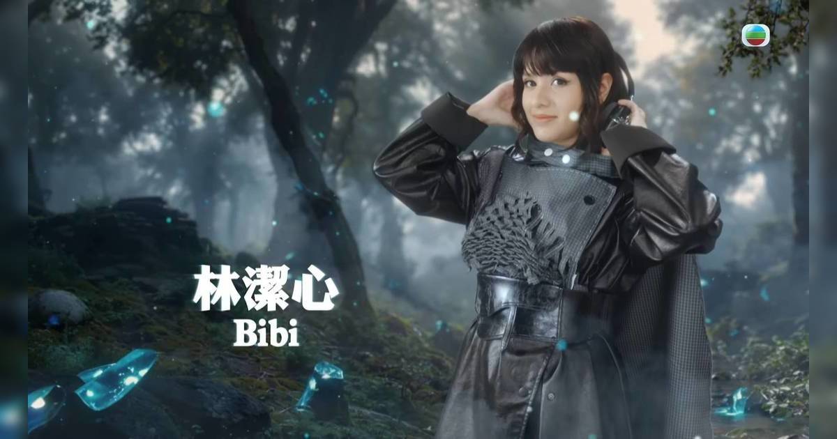 【聲秀】林潔心Bibi全方位起底！21歲法律系學霸擁戲曲功底 歌唱實力被看高一線