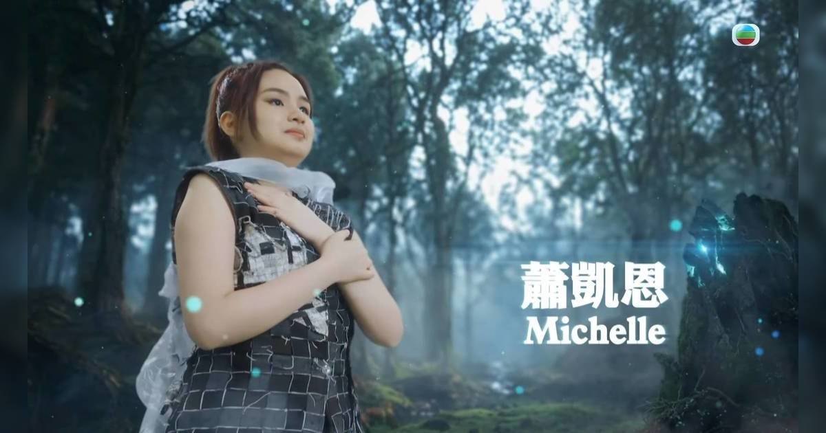 【聲秀】蕭凱恩Michelle是誰？失明音樂家背景懶人包 3個月大患癌｜香港十大傑出青年｜父女情深感動全城