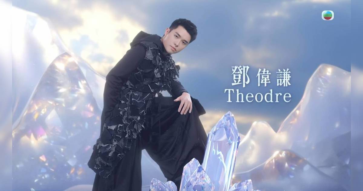 《聲秀》鄧偉謙Theodre是誰？24歲舞台劇演員背景起底！獨特聲線被譽為潛力股