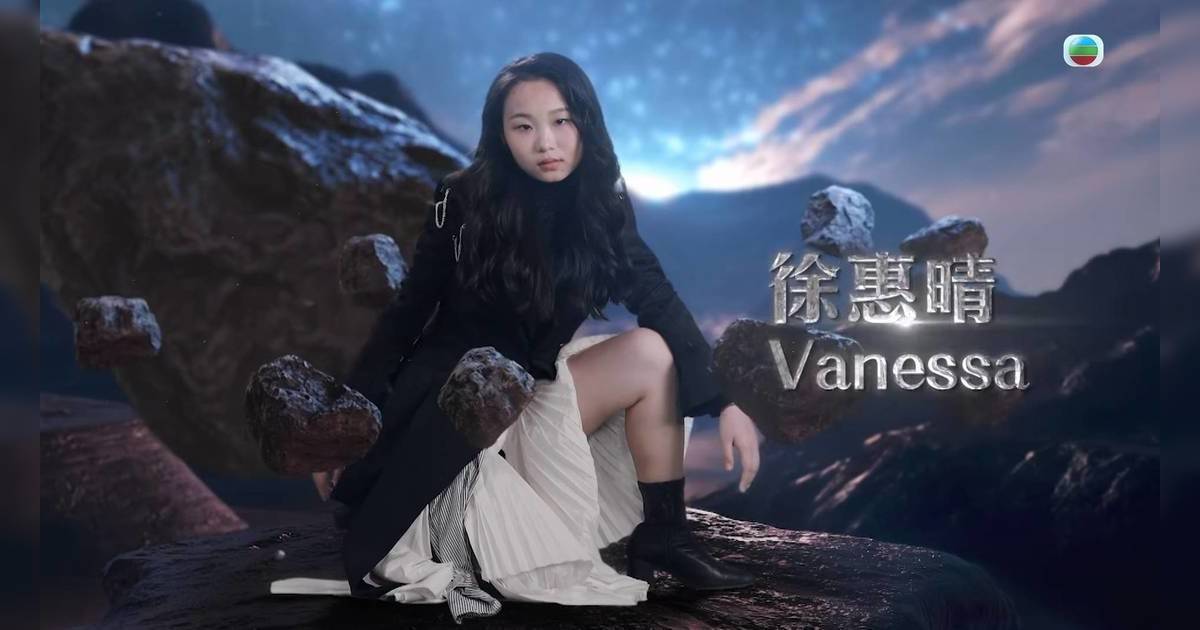 【聲秀 徐惠晴】17歲Vanessa是誰？起底背景驚人比賽獎項及未來發展懶人包