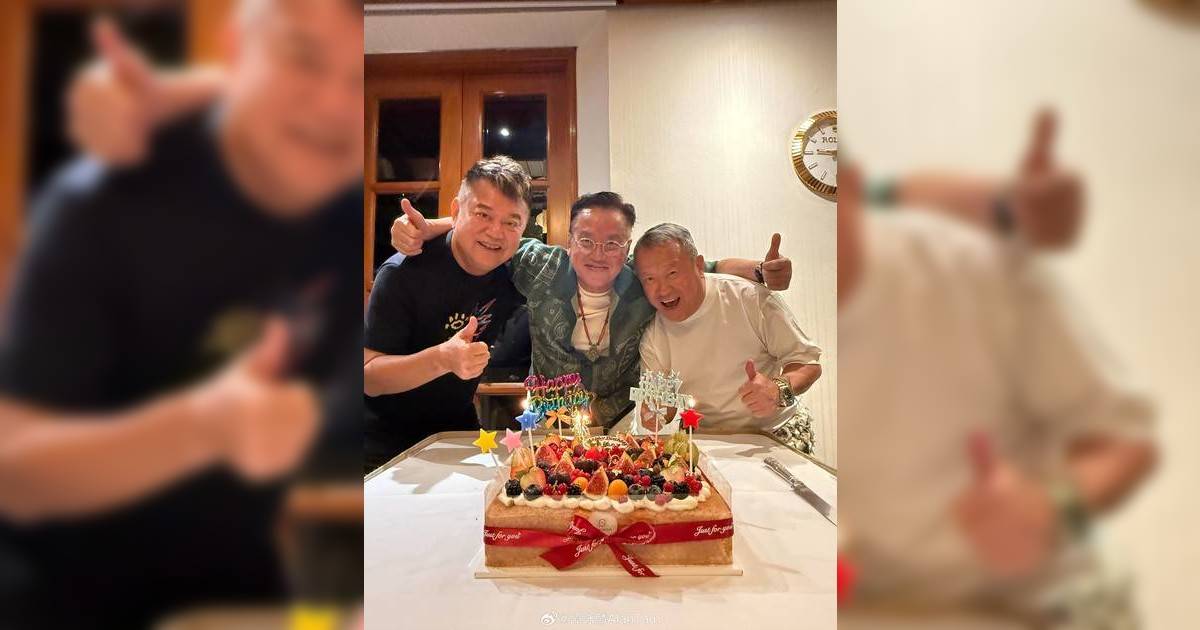 75歲譚詠麟生日會驚見阿叻陳百祥現身  搭膊頭合照曝光反目一年終破冰？